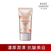 【KOSE Q10活齡】極致抗皺美白護手霜60g -蜜桃(保濕/修護/提亮/改善暗沉)