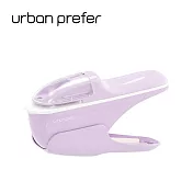 urban prefer PIN 無針訂書機 晚霞紫