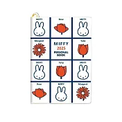 【square】Miffy米飛兔週記事手帳B6 ‧ 格子