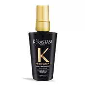 KERASTASE 卡詩 黑鑽極萃逆時玫瑰香氛露(50ml)-國際航空版