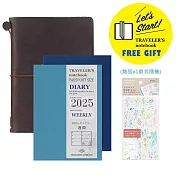 【限量贈品】TRC Traveler’s Notebook 旅人筆記本+2025週間手帳 (PA尺寸)- 棕