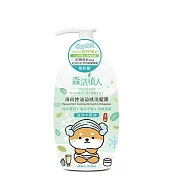森活植人 逗柴貓薄荷控油涼感洗髮露  500ml