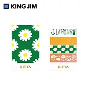 【KING JIM】KITTA隨身攜帶和紙膠帶 復刻版 / 花朵系列