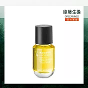 【綠藤生機 Greenvines】無酸煥膚精華15ml（為新手入門設計的 15ml 小容量）