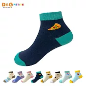 【D&G KIDS】食物親子襪-童襪款- 披薩13-16CM