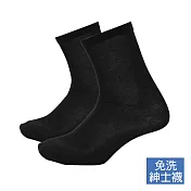 【L’Amour】免洗紳士襪10入- 黑25-28CM