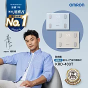 OMRON 歐姆龍體重體脂計 KRD-403T 米色