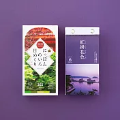 【SHINNIPPON CALENDAR】2025 曆生活日曆 ‧ 日本傳統色彩