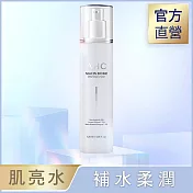 AHC 淨光無瑕肌亮水120ml