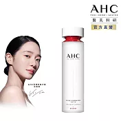 AHC 醫 美科研雙波抗老多肽膠原精華水130ml