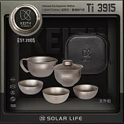 Keith 鎧斯鈦旅行功夫茶具5件套組 / Ti3915.攜帶式旅行茶具 隨身泡茶組 快客杯 雙層蓋杯茶杯 茶壺茶海茶濾品茗杯