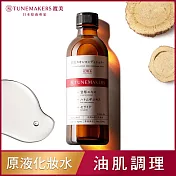 TUNEMAKERS 渡美 原液甘草草本舒緩調理水 120ml