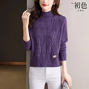 【初色】純色百搭休閒簡約寬鬆顯瘦半高領長袖針織毛衣上衣女上衣-共4色-38010(F可選) F 紫色