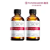 (2入組)TUNEMAKERS 渡美 神經醯胺衍生物前導原液200 60ml