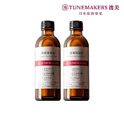 (2入組)TUNEMAKERS 渡美 原液保濕水120ML (清爽型)