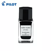 PILOT 限量色彩雫 墨水 15cc 竹炭