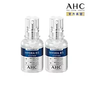 ( 2入組) AHC 瞬效保濕B5微導玻尿酸精華30ml