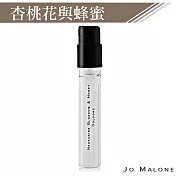 Jo Malone 針管香水(1.5ml)-多款可選-公司貨(效期2025/10/31) 杏桃花與蜂蜜