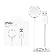 Apple 蘋果 原廠 Watch 磁性充電 USB-A 連接線 - 1公尺 (A2255) 單色