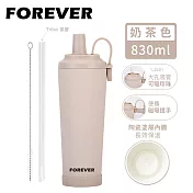 【FOREVER】韓系手提式不鏽鋼陶瓷塗層吸管杯/可吸珍珠/附吸管蓋830ml -奶茶色