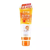 【水平衡】超抗痘雙效洗面乳100g 深層抗痘
