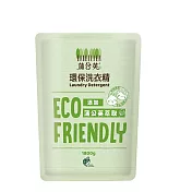 蒲公英環保洗衣精補充包1800g