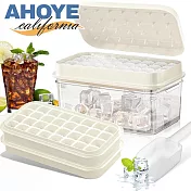 【AHOYE】矽膠秒脫雙層附蓋製冰盒 2層/28格 (儲冰盒 冰塊模具 副食品盒)