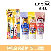 【Lab52齒妍堂】嬰幼無氟食品級安心刷牙組(小頭軟毛牙刷2入組+無氟牙膏60gx3_口味任選)