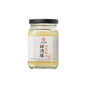 【台灣米發發】桂花純米甜酒釀（300g）