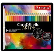 【STABILO】奧賽樂水性粉彩筆鐵盒/24色