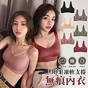 【EZlife】軟支撐果凍條內衣 L 粉色