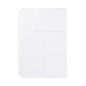 【MUJI 無印良品】收藏活頁夾用補充袋/6口袋.A4寬型用.2入