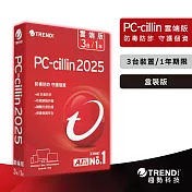 趨勢PC-cillin 2025 雲端版 三年一台標準盒裝