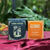 TRIBO COFFEE 哥倫比亞 薇拉 橘子薑汁 柑橘日曬 淺中焙濾掛式咖啡 (5入)