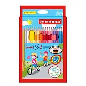 【STABILO】Swans油性色鉛筆 38色