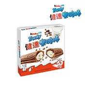 【Kinder 健達】樂脆棒5入裝