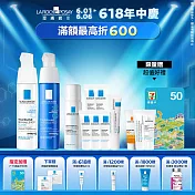 【理膚寶水】多容安超極效舒緩修護精華乳 清爽型 40ml+多容安夜間超修護精華乳 40ml 超值限定組(舒緩保濕) 組合最低效期至2026/08/01