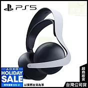 [HOILDAY SALE]PS5 PULSE Elite無線耳機組 [台灣公司貨]