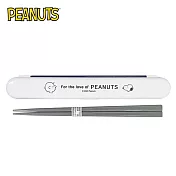 【日本正版授權】史努比 環保筷 日本製 附收納盒 18cm 筷子/環保餐具 Snoopy/PEANUTS