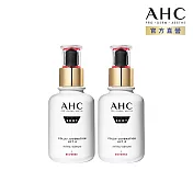 (2入組)AHC 醫 美科研 雙波抗老多肽膠原精華40ml