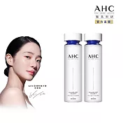 (2入組) AHC 醫 美科研超導水光玻尿酸精華水130ML