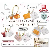 【日本正版授權】全套5款 romi unie 迷你土產模型吊飾 扭蛋/轉蛋 名產/禮盒/五十嵐路美 247131