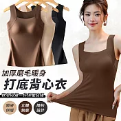 【EZlife】無袖提拉磨毛美膚衣內搭衣 L 褐色
