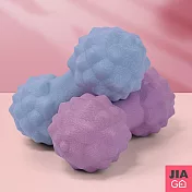JIAGO 瑜珈按摩球筋膜花生球 藍色花生球