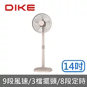 【DIKE】4色可選-14吋遙控擺頭DC智能變頻風扇 (HLE100) 很粉紅色