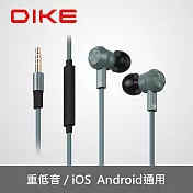【DIKE】超重低音電競級耳機麥克風灰 (DE241GY)