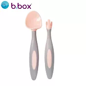 【b.box】專利湯匙叉子組/  馬卡龍橘