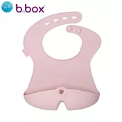 【b.box】矽膠便攜防外翻圍兜/ 莫蘭迪粉