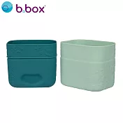 【b.box】矽膠分隔杯/ 莫蘭迪綠