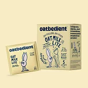 【Oatbedient】Lite 即溶燕麥奶 (25g x 5包/盒)